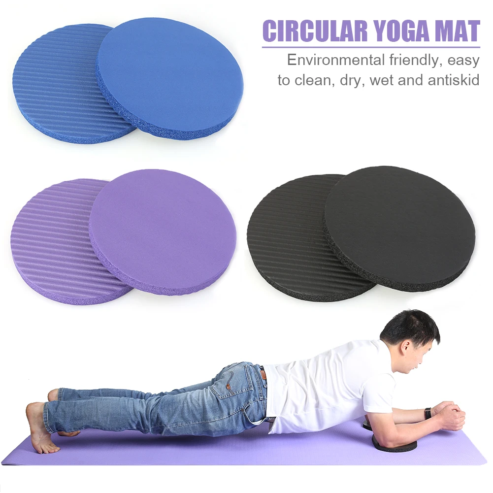 

1Pair Portable Plank Workout Thickened Round Knee Pad Yoga Push-up Mat Fitness Sports Protective Anti-slip Cushion Disc 175*15mm