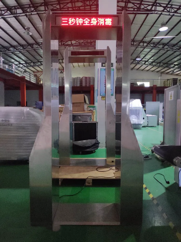 XG102 (6)