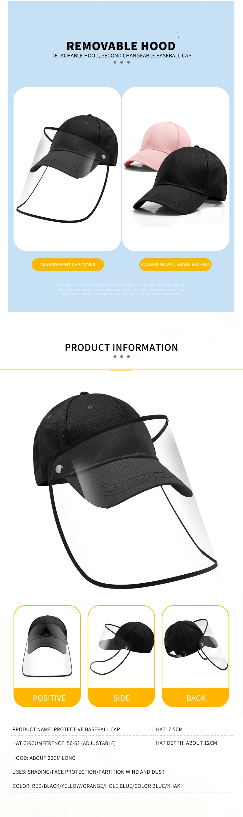 sun shield ball cap