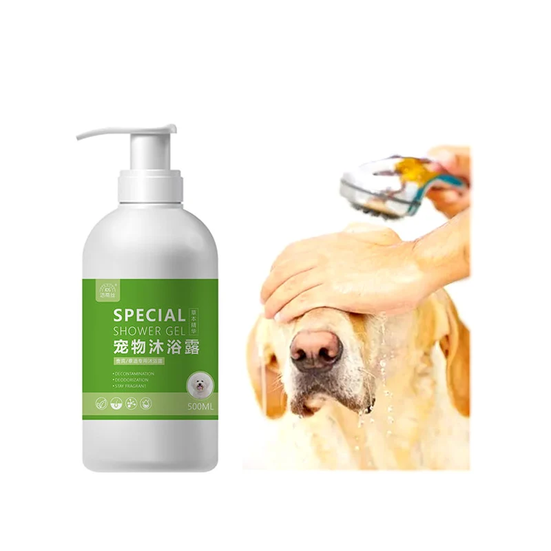 

Wholesale Anti-fungal medical Whitening Organic herbal pet grooming shampoo for dog