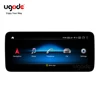 Ugode new C GLC V W205 Android 9.0 Qualcomm 10.25" Screen Car Stereo Multimedia Player for Benz with 4G network
