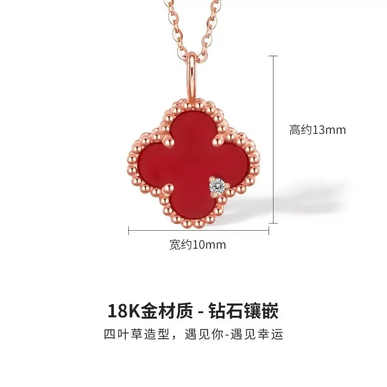 

Certified 18K Gold Agate Diamond Pendant Au750 Color Gold Mirror Fashion All-Match Shell Gold Wholesale