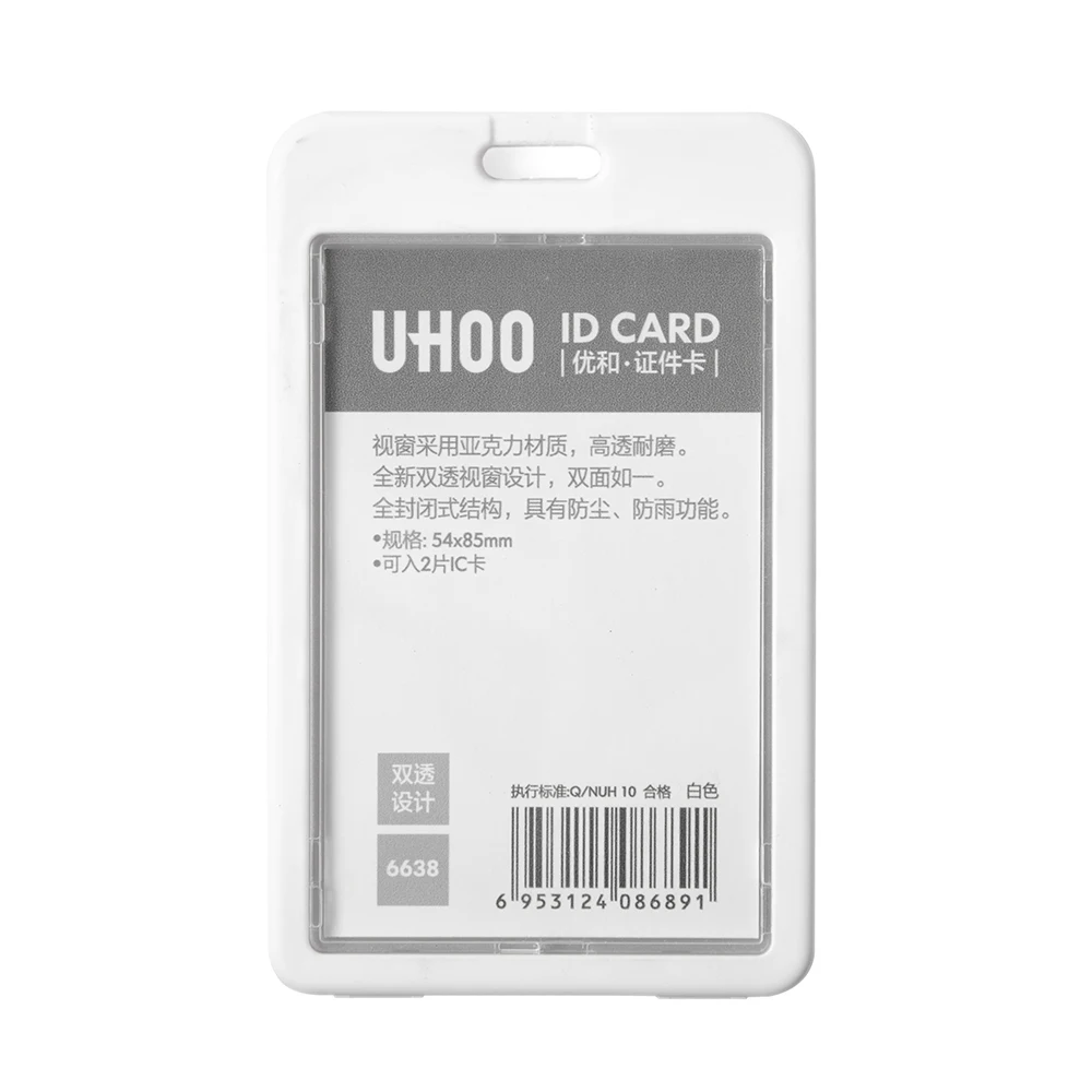 

Double sided with nine color options acrylic badge ID card holder