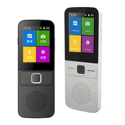 electronic translator