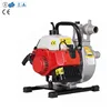 Garden tools and equipment JB40W-8 petrol water pump