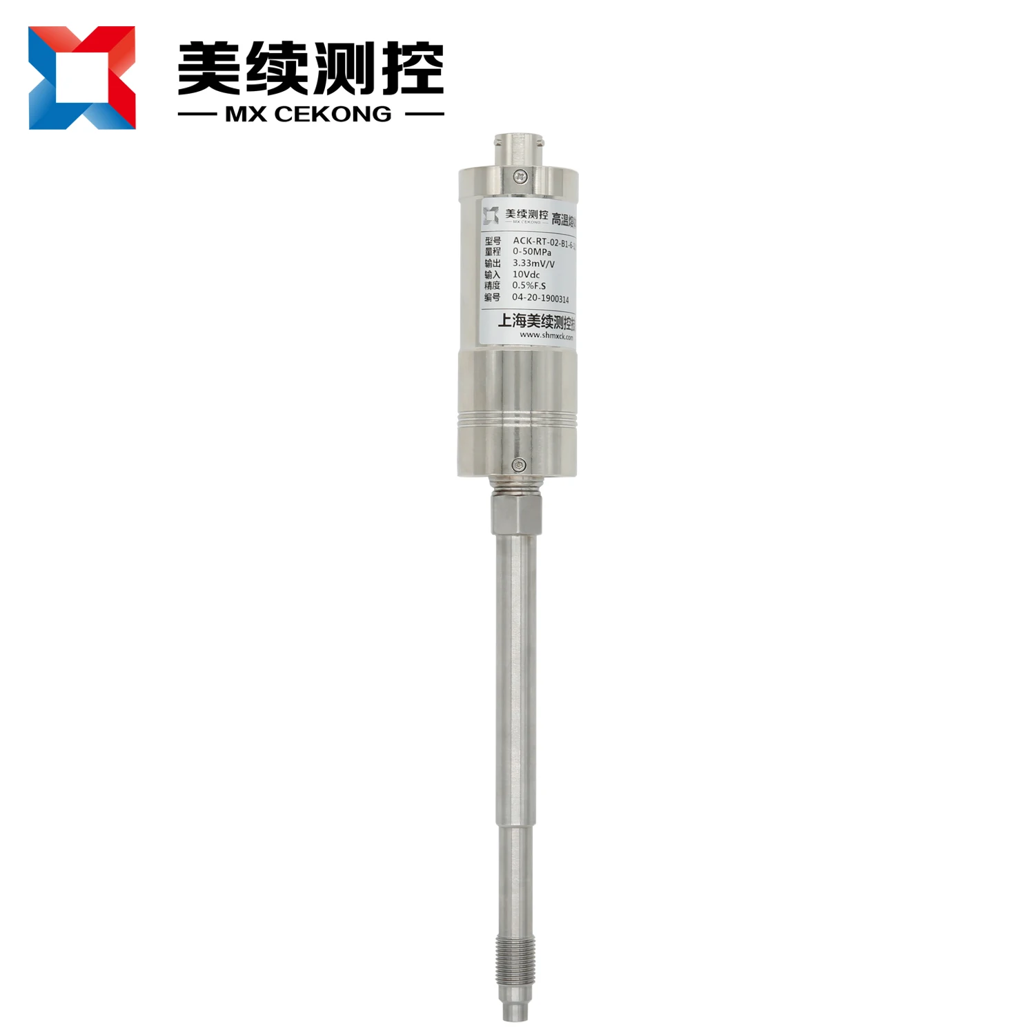 

MEIXU 4-20mA /HART RS485 High Precision ACK Straight Rod Melt Pressure Sensor