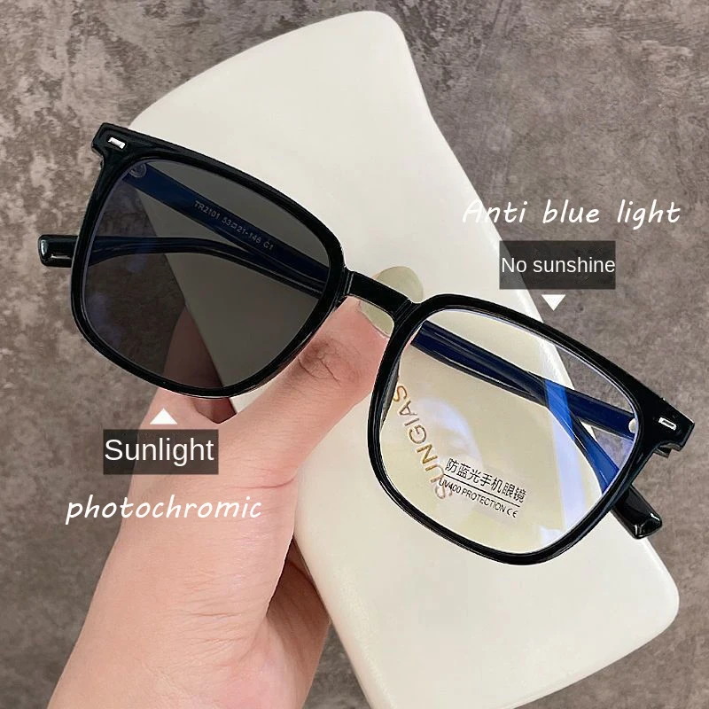 

Photochromic Anti Radiation Glasses For Men And Women Square Anti-blue Computer Eyeglasses Outdoor Shade Sunglasses photography