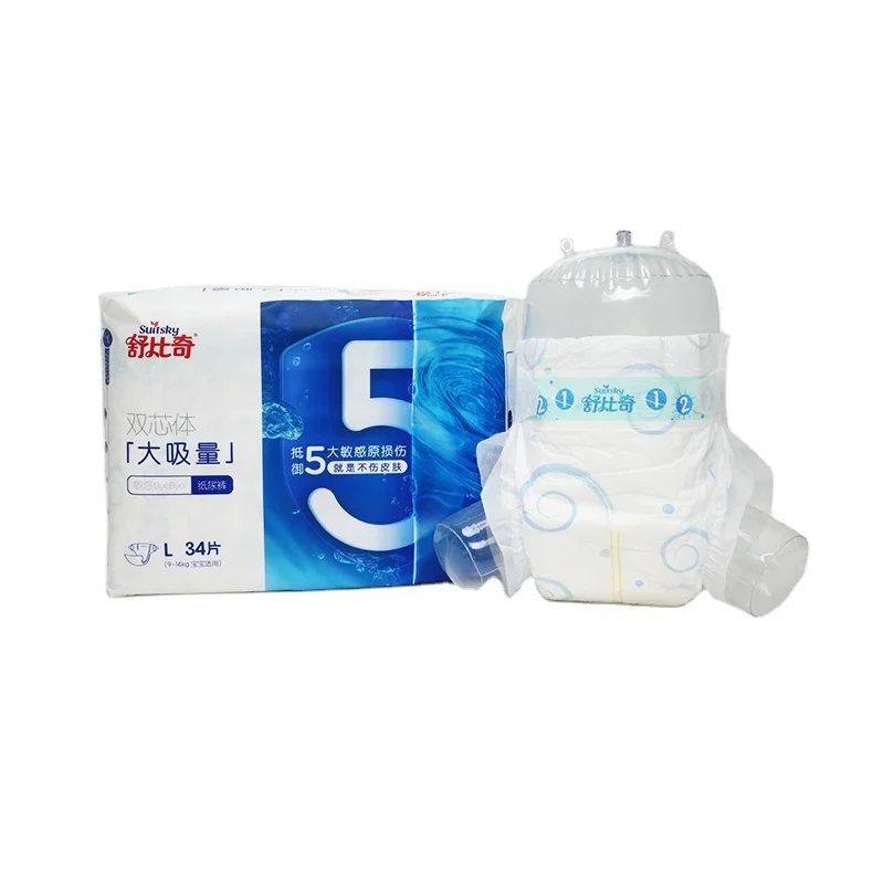 

Disposable Dry 3D Leak Prevention Soft Breathable Couche Lavable Baby Hydrophilic Diapers