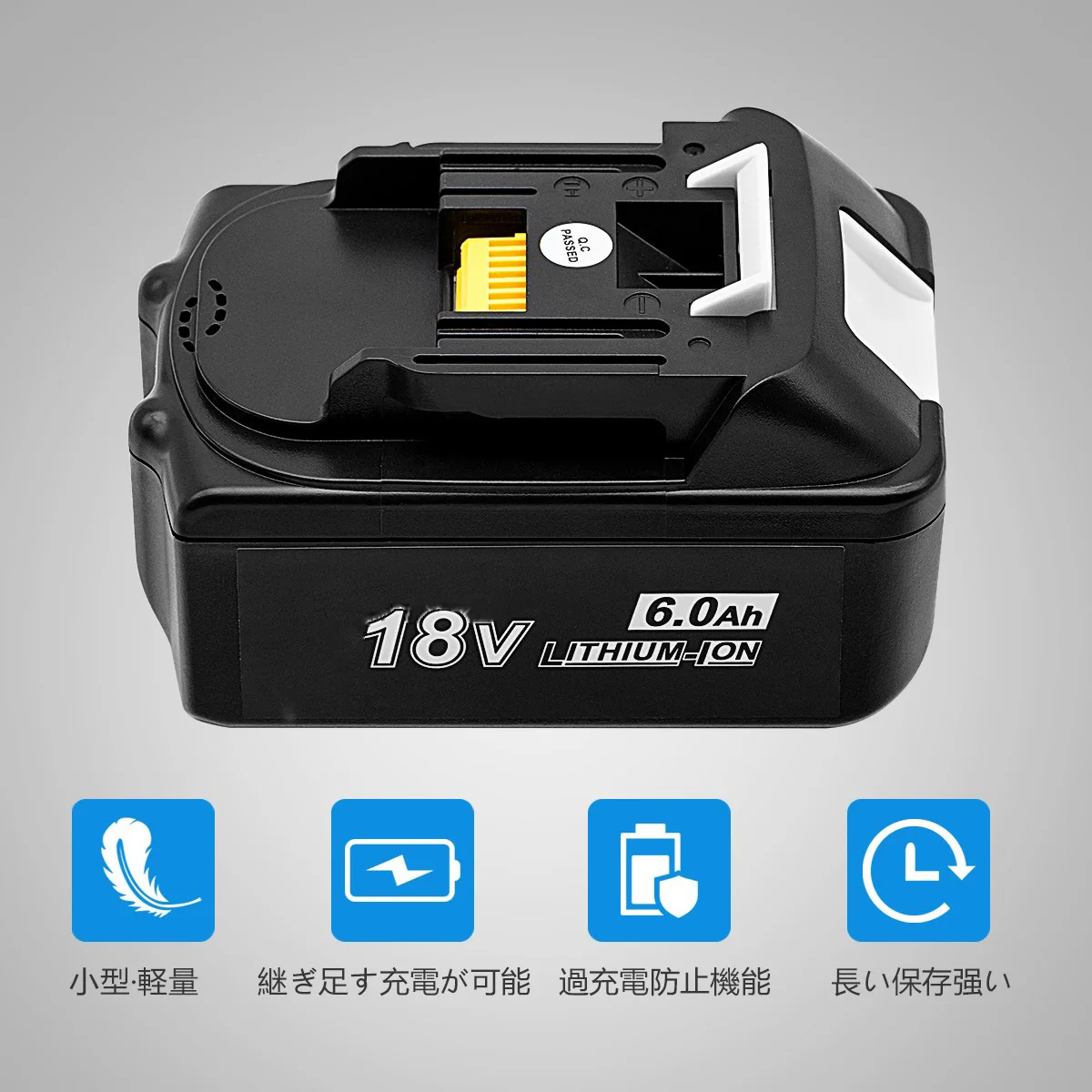 APMK18V(LB)-60 (12).jpg