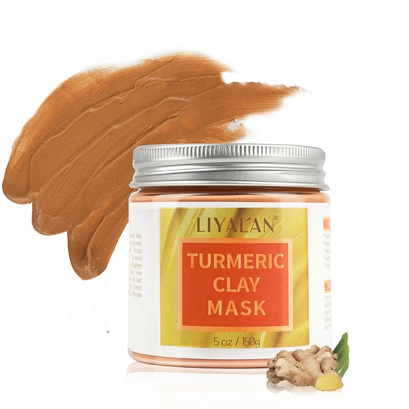 

OEM Private label Whitening Moisturizing Organic Vegan Turmeric Powder Skin Care Face Mask