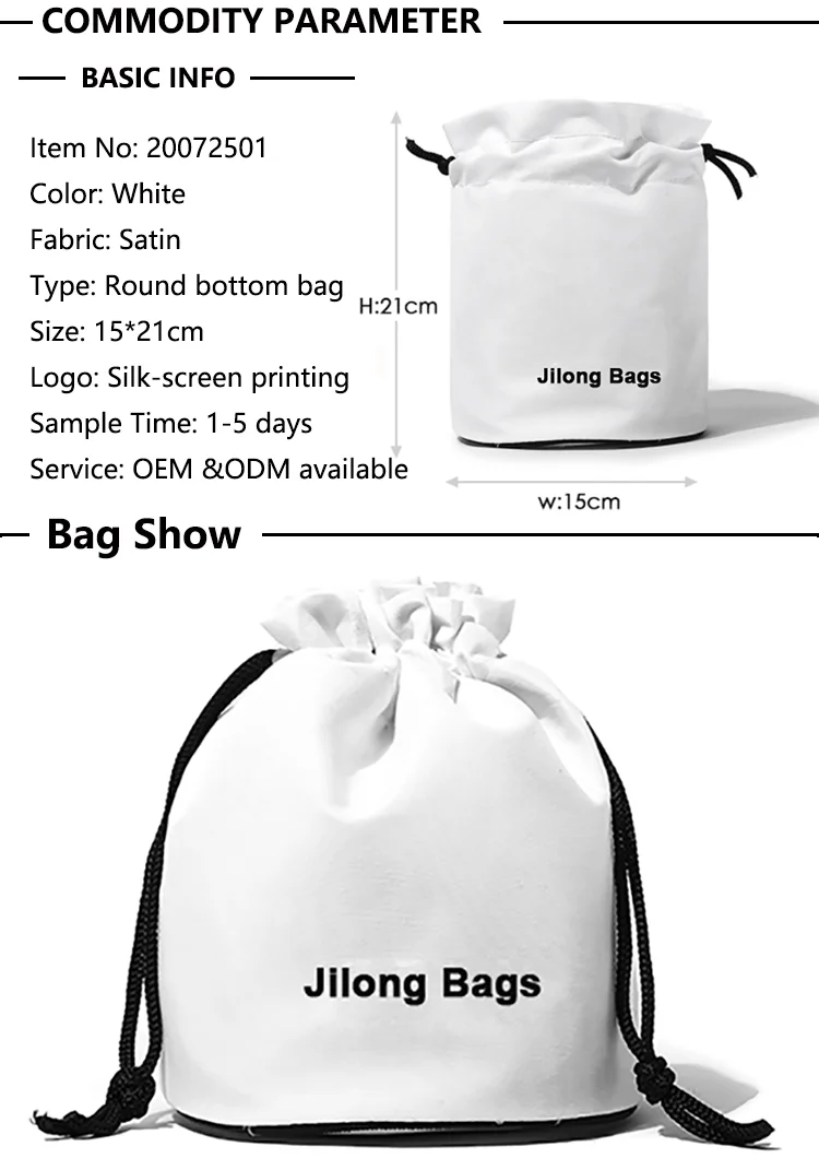 drawstring makeup bag (2).png