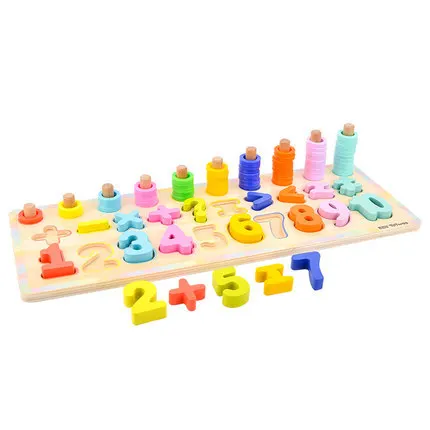 

Babies and children's toys three and one digital puzzle blocks intelligence early intelligence development