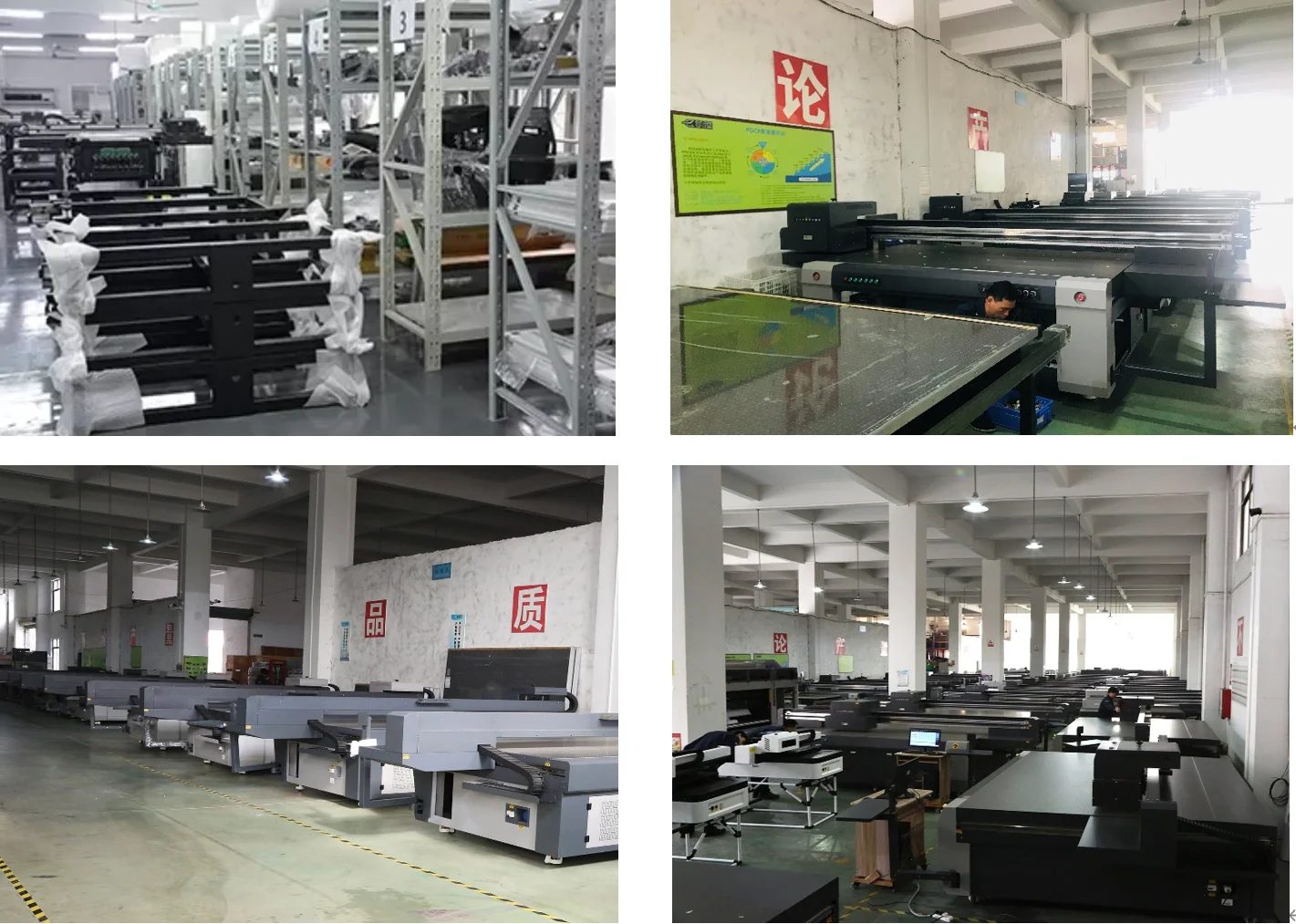 ML factory