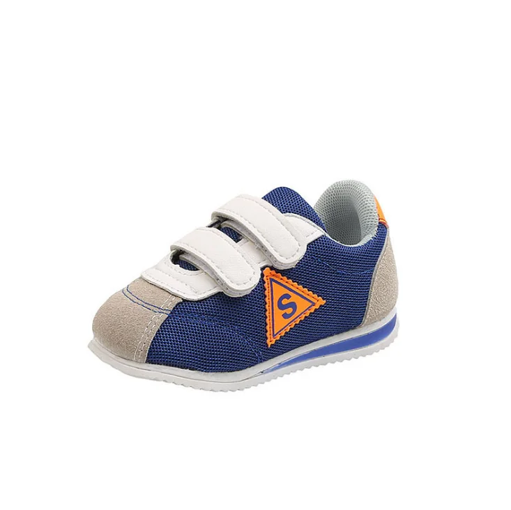 

New Boys' Fashion Soft Sole Forrest Gump Shoes Board Shoes Girls Casual Sports Shoes, As pic