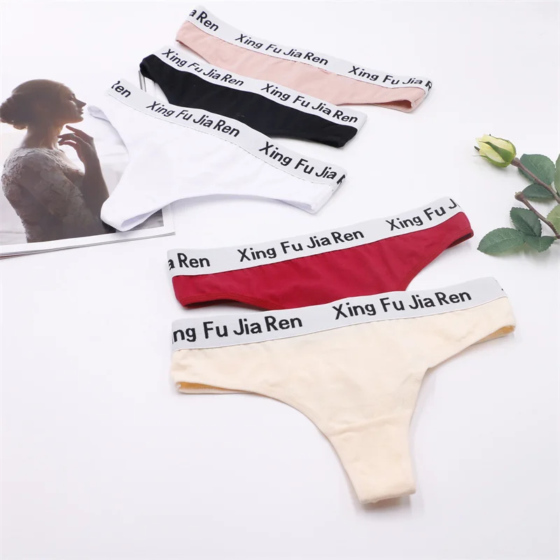 

Best sell Women's Underwear Lace Bikini Panties Europe US size Silky Comfy Lace Briefs Pack of 5, 7 colors