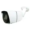 Online shopping mipc ip camera megapixel ip66 ir color On Sales