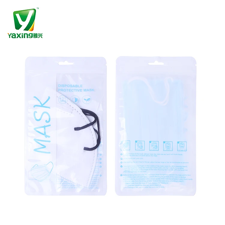 
Zipper Top Plastic Retail Packaging Bag Upscale For Masks Packing Customized Logo 