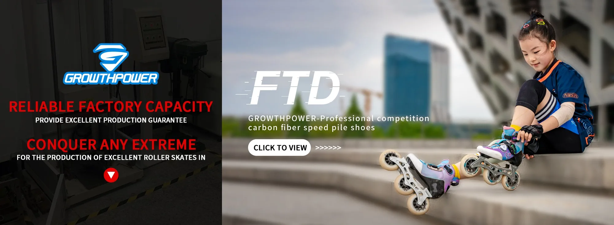 Company Overview Dongguan Yuanhao Sports Equipment Co., Ltd.