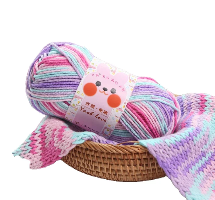 

Charmkey wholesale cheap price milk cotton yarn baby 100% acrylic multicolor yarn for hand knitting crochet