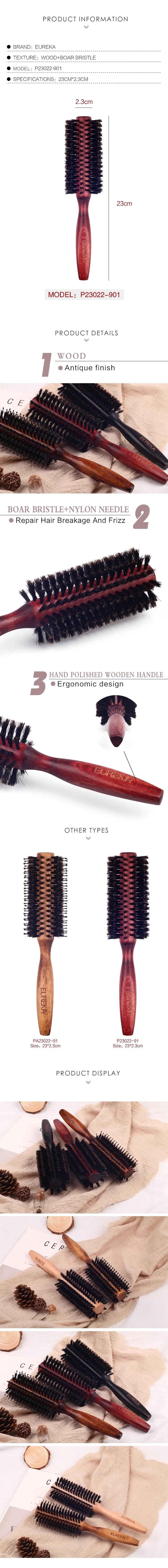 EUREKA P23022-901 Professional Boar Bristle Nylon Pins Round Brush Wooden Hair Brush