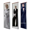 Advertising Aluminum Alloy Edging 58Khz Eas Am System For Clothing Shop