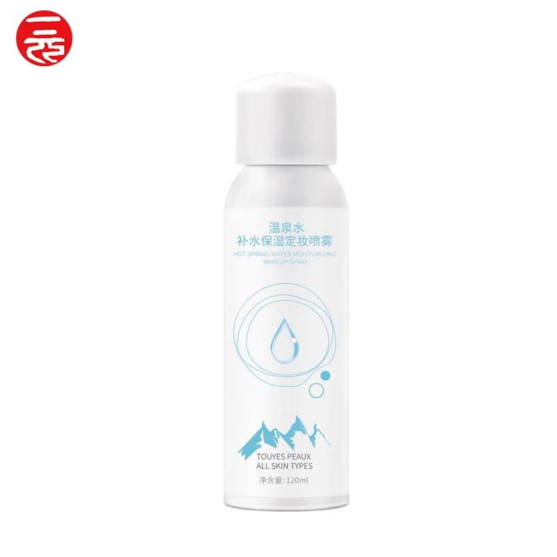 

Factory direct facial care hydrating toner skin products