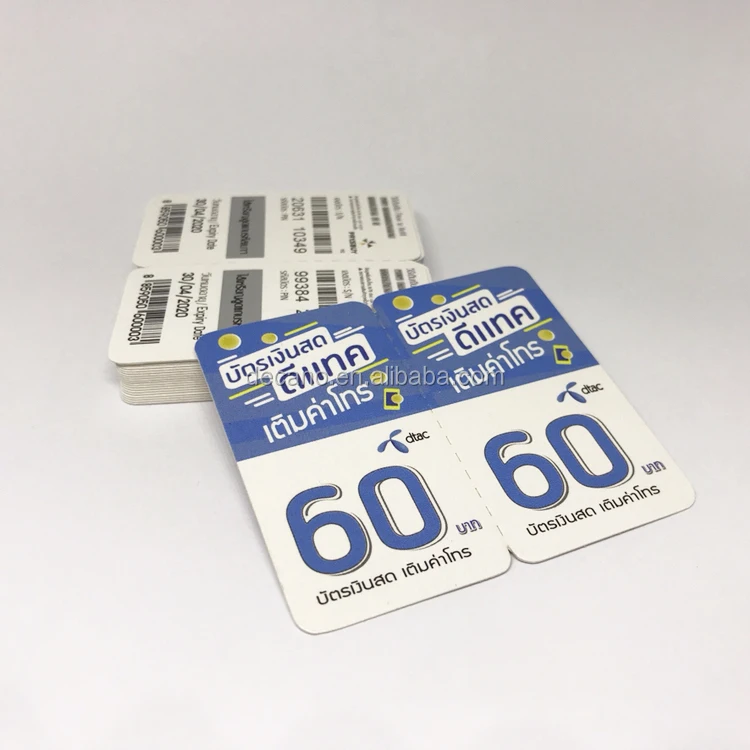 Paper scratch card.JPG