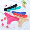 hot selling supporter underwear brief sexy brazilian underwear sexy panty