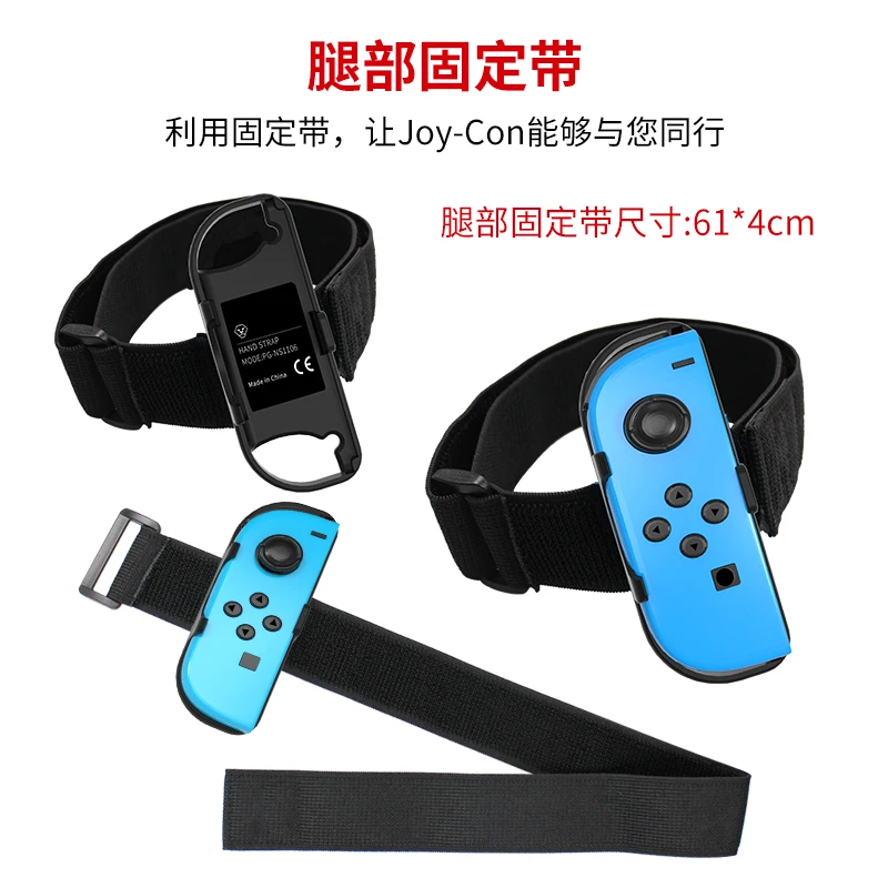 
Ring Fit Adventure (Bundle)including Switch Game: Ring Fit Adventure, Ring-Con and Leg Strap. 