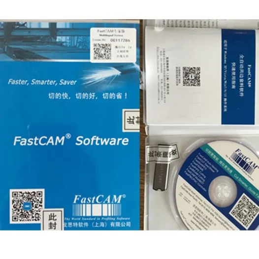 

program software for plasma cutting parts nesting