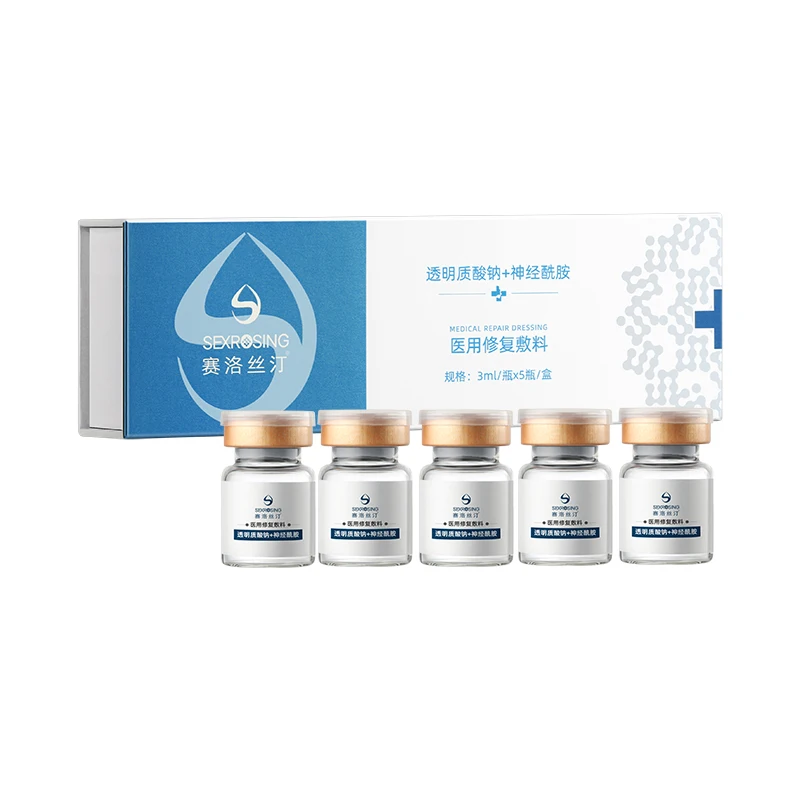 

Juyou Hot Selling Private Label Mesotherapy Skin Care Serum 3% Hyaluronic Acid Ampoule Face Serum