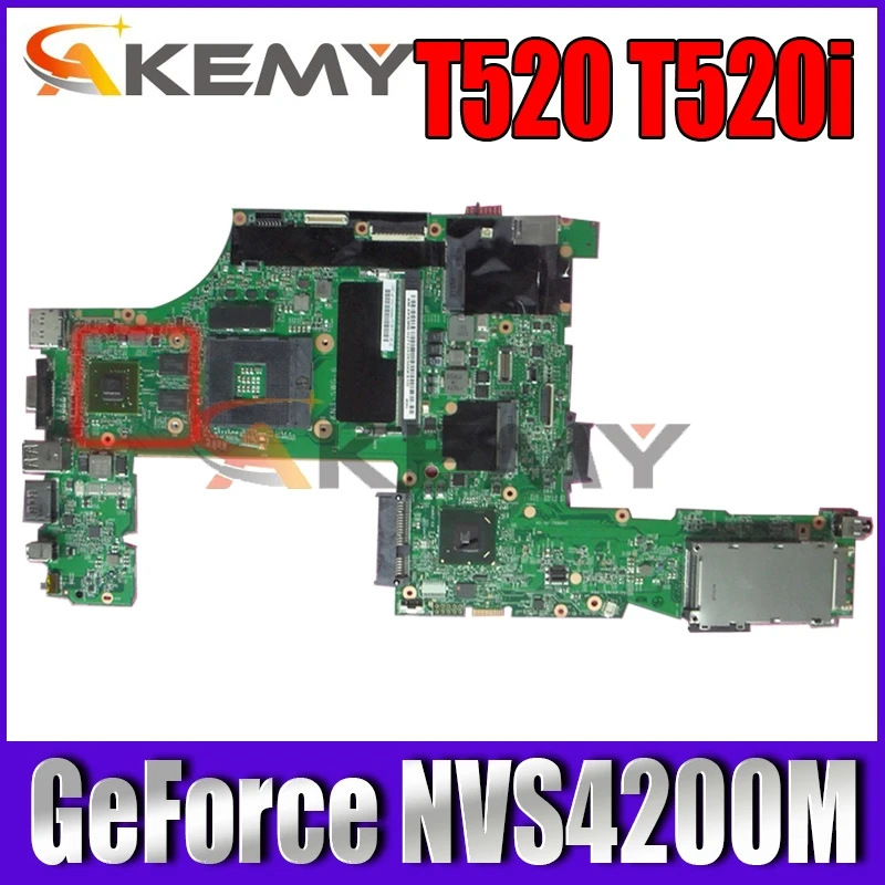 

Akemy FRU 04W3256 for thinkpad T520 T520i Laptop motherboard intel QM67 GeForce NVS4200M graphics