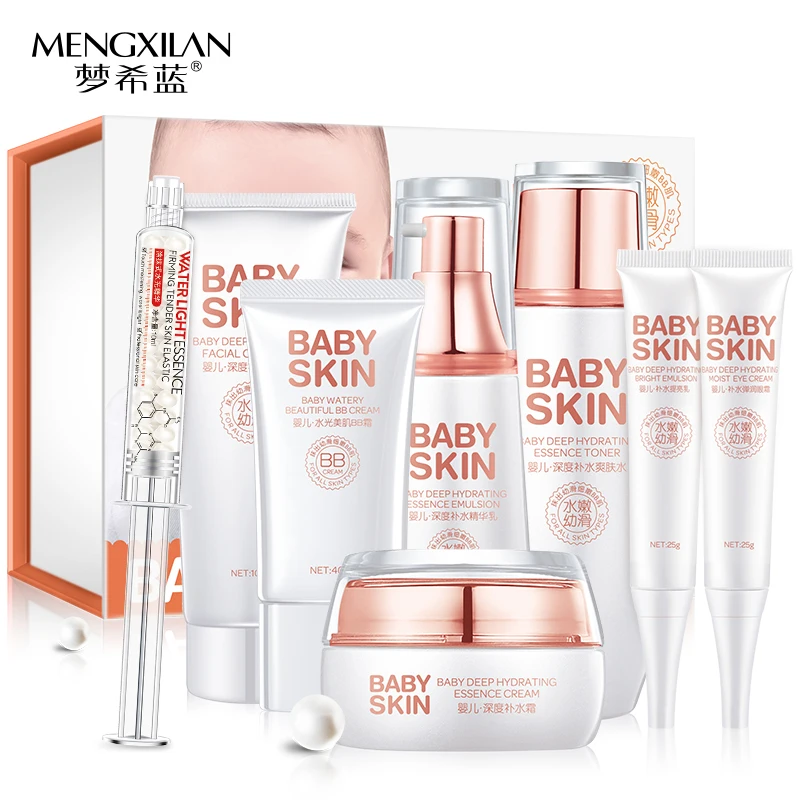 

oem baby whitening skin care set 8 peices/set