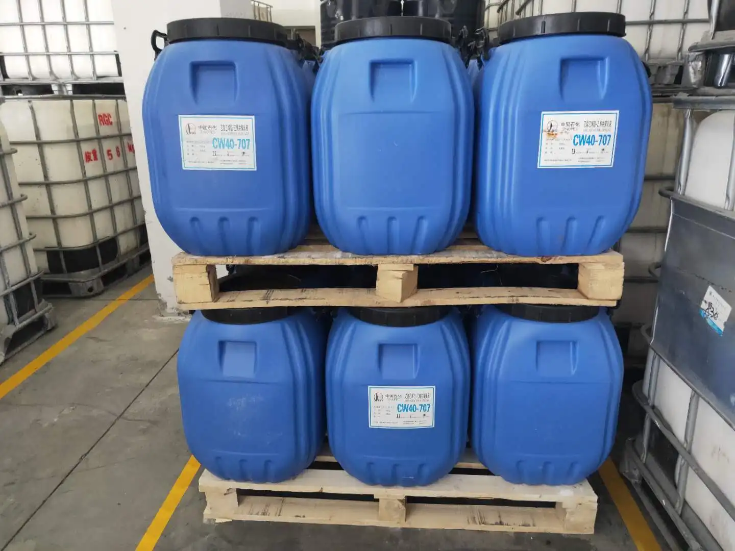 清除表丙烯酸改性环氧树脂工业车间地板漆环氧丙烯酸酯