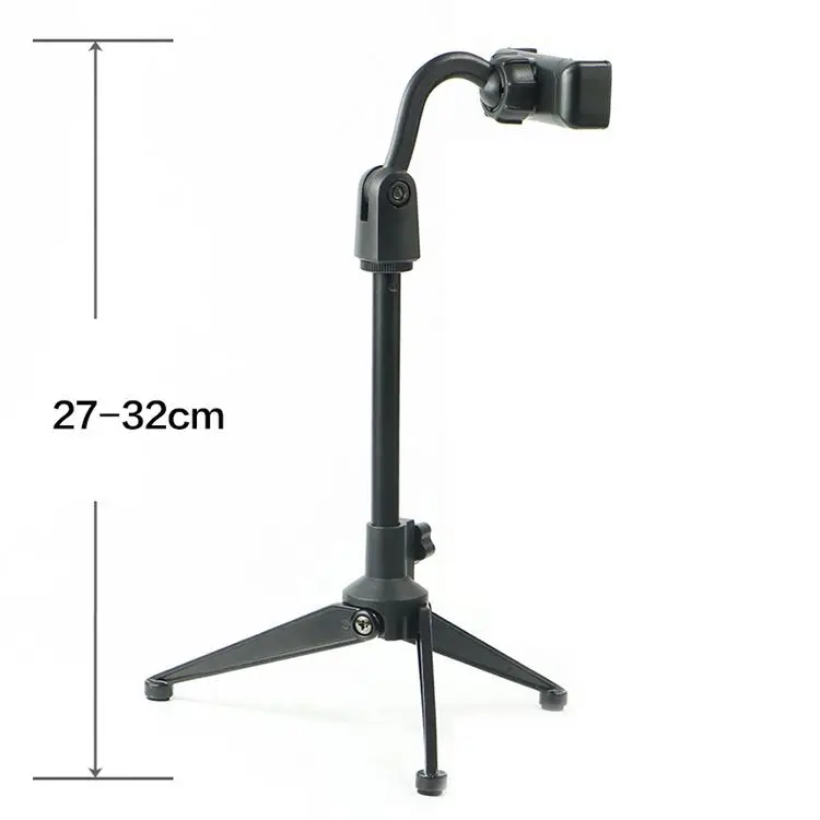 

Factroy desktop Cell phone Holder smartphone tripod stand for live broadcast record, Black