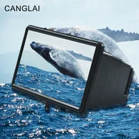 

12-inch telescopic 3d ultra clear blue light lens magnification projection anti - reflective baffle phone screen amplifier