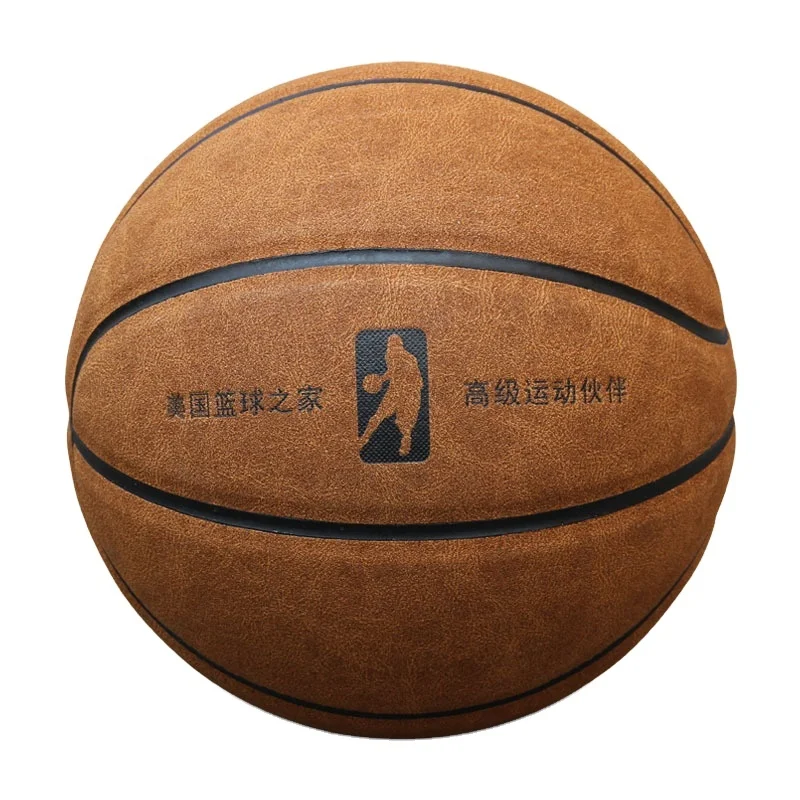 

Hot style fur cowhide basketball No. 7 adult basketball game ball wholesale spot, Red