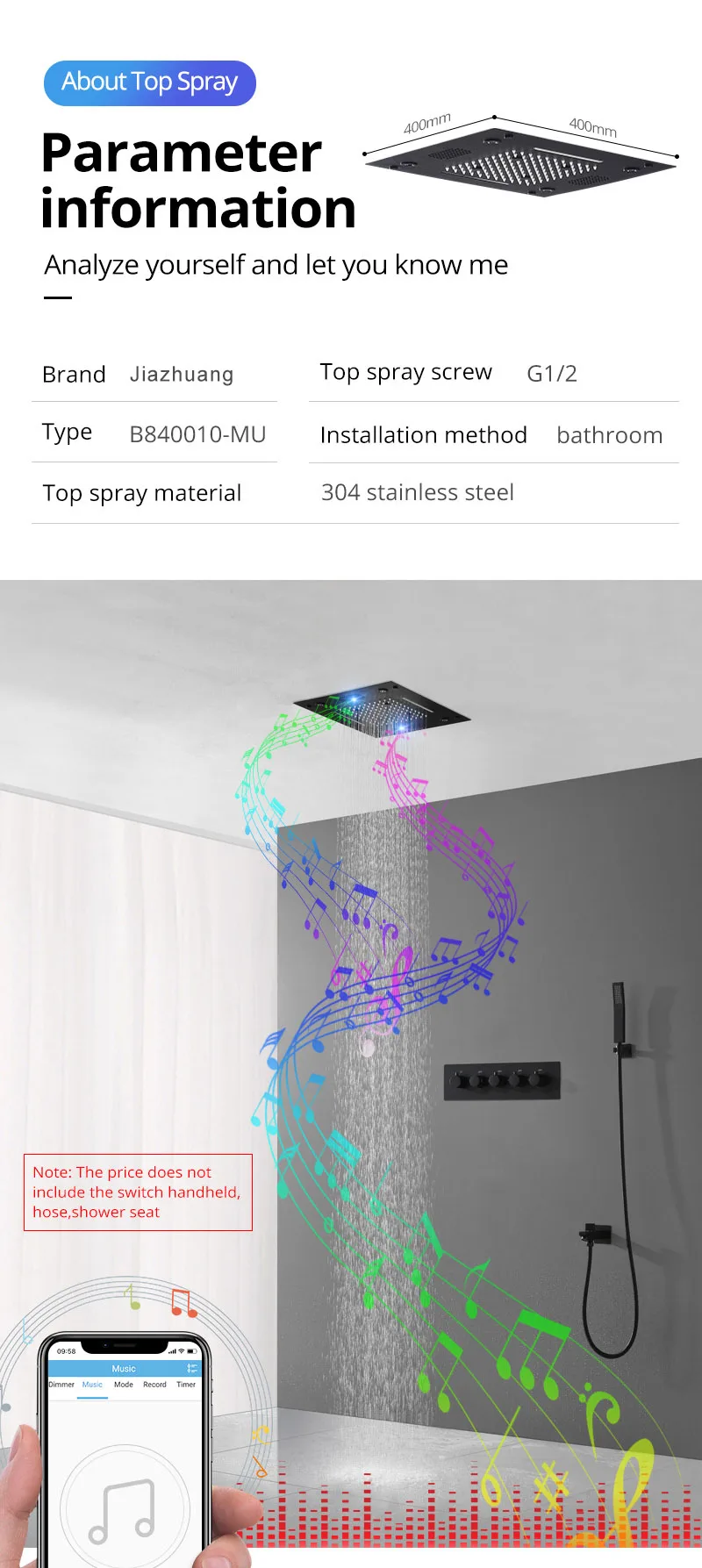 Big Smart Music Shower Head Rainfall Mistfall Waterfall Water Curtain And Multiple Function