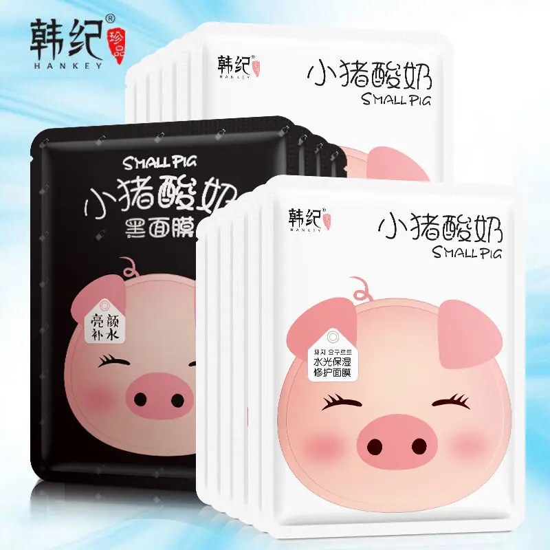 

Clear And Clear Sleeping Beauty Face Moisturizing Skin Care Facial Silk Mask