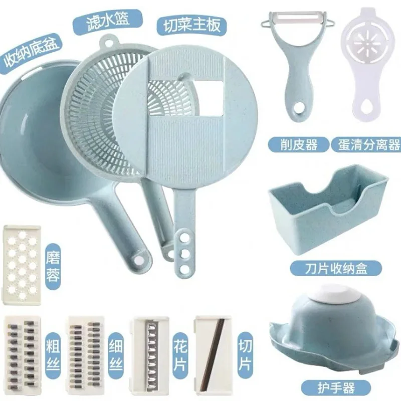 

Kitchen vegetable cutter artifact carrot slicer planer potato slicer multifunctional vegetable slicer (set of 12)