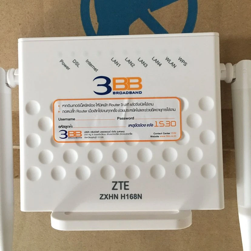 

Hot Selling ZTE H168N 300Mbps VDSL2 ADSL2+ Wifi Modem ADSL English Firmware Wireless Router ADSL Modem
