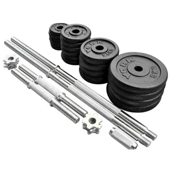 barbell set for sale