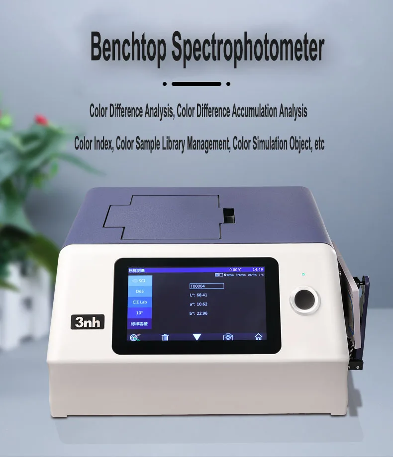 Ys6010 Uv/led Light Source Standard Lab E Valuetest Liquid Powder Multi