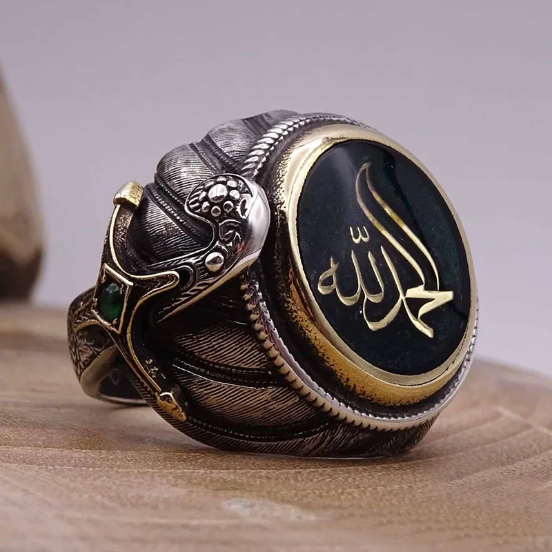 

GT Arabic Font Rings Hand Jewelry Vintage 925 Thai Silver Plated Saudi Star Ring Islamic for Men