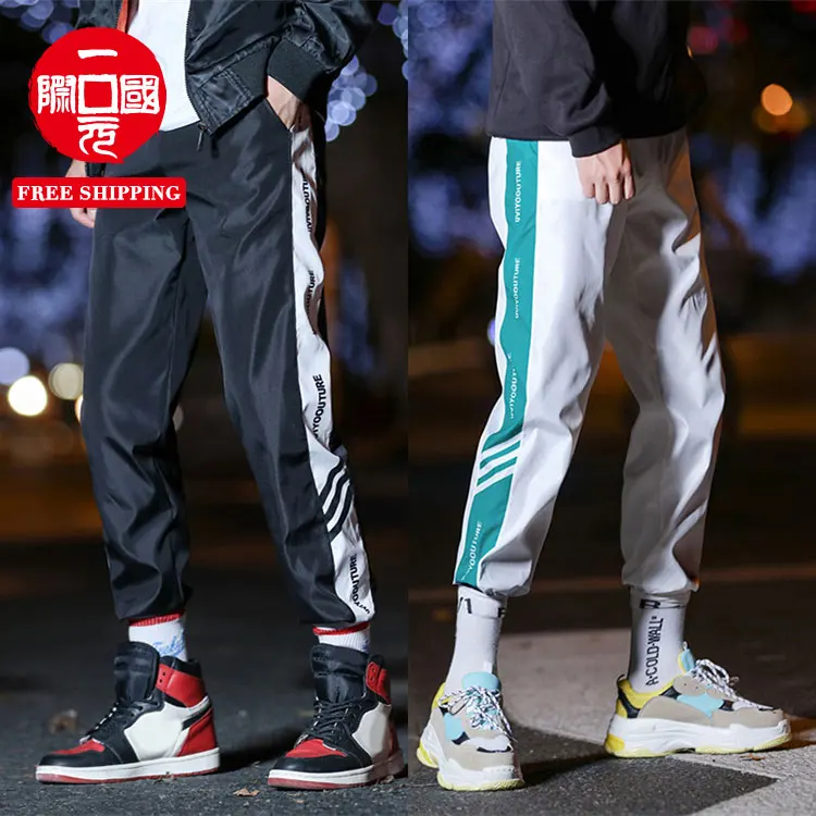 

Autumn new style men's trendy slim casual young student men's trousers