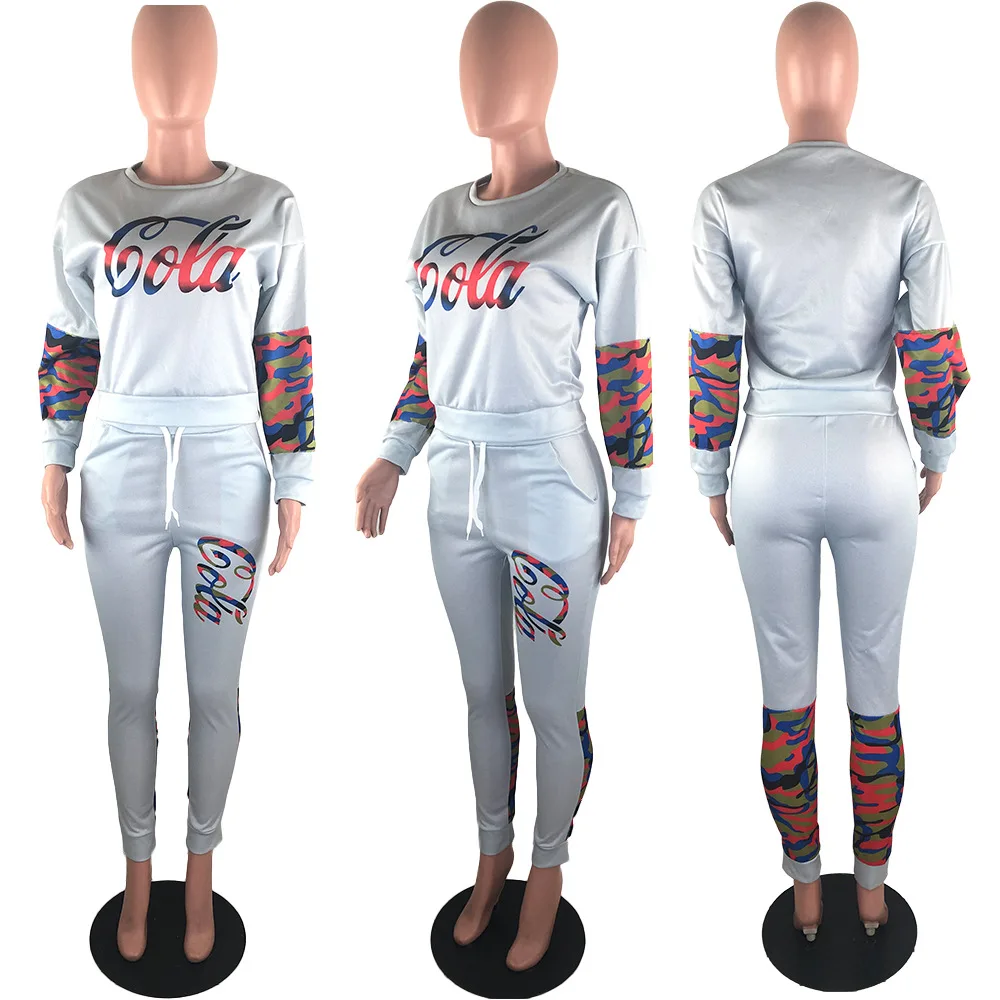

XM-20121213 Women's street hipster fashion casual two-piece trouser suit