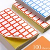 300 Sheets Sticker Labels Compatible Laser/Ink Jet Shipping 300 Sheets Sticker Labels Compatible Laser/Ink Jet Shipping Labels