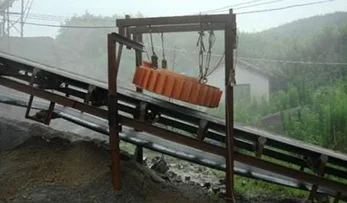 
tire recycling suspended overband waste plastic metal magnetic separator machine for conveyor belts 