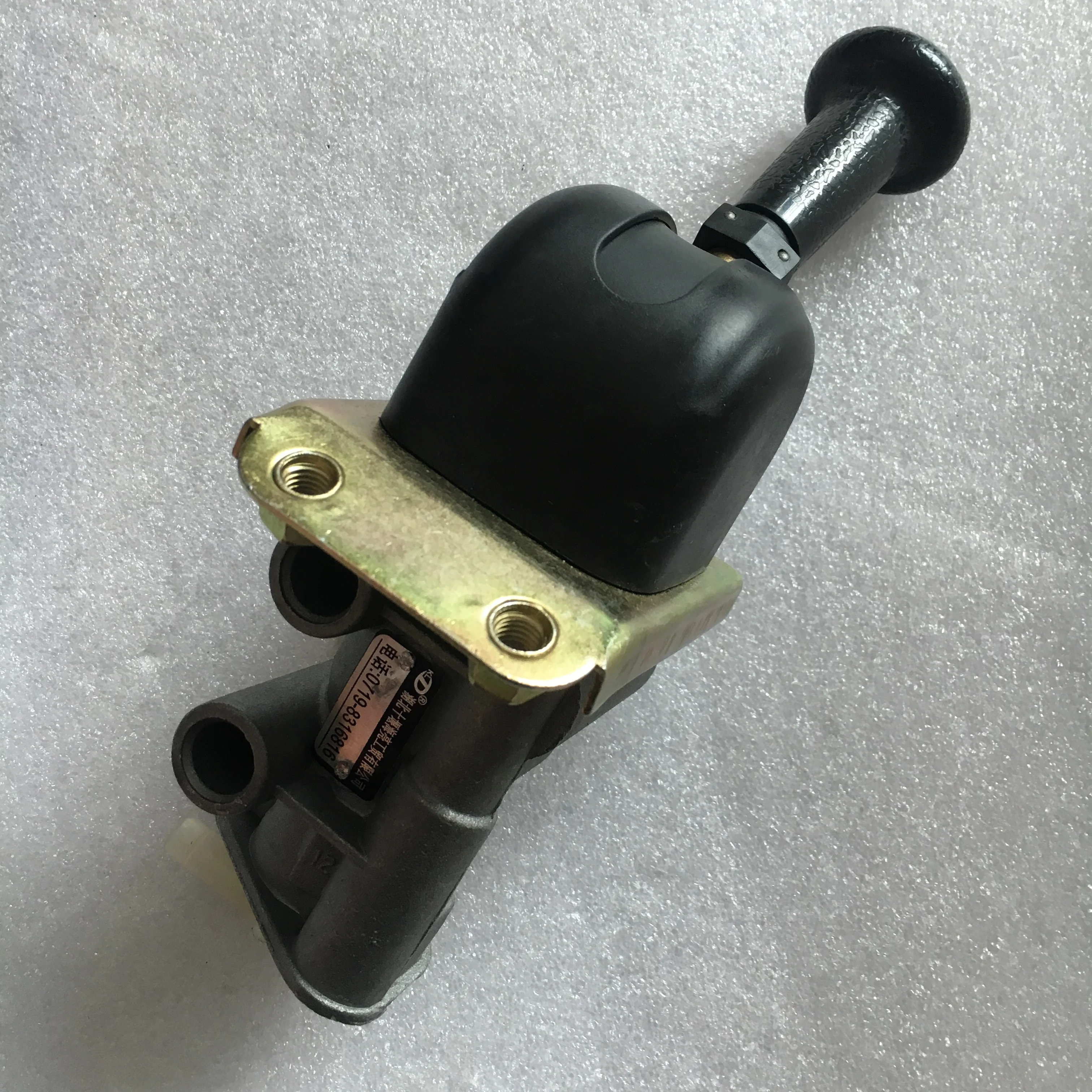 东风手制动阀 3517n-010