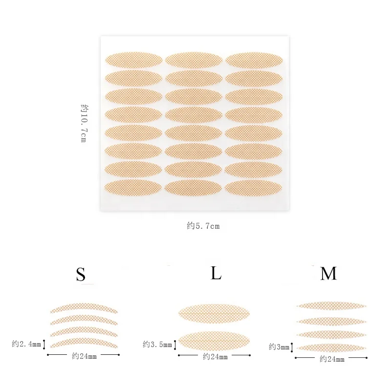 

High quality beauty eye tool 440pcs double eyelid stickers, Skin color